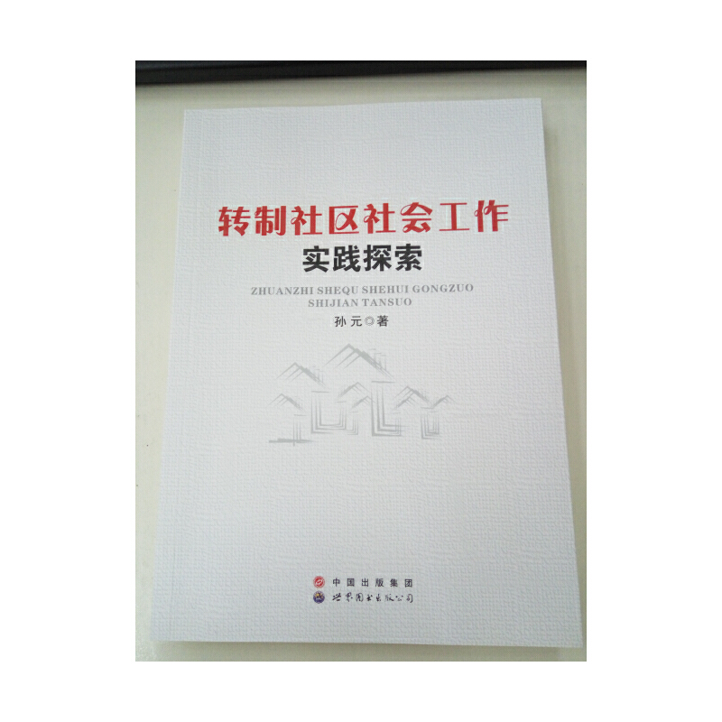 �D(zhu��n)����^(q��)����������`̽��