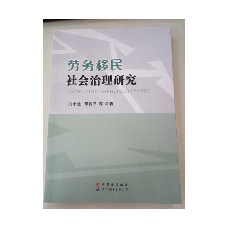 �ڄ�(w��)�������(hu��)�����о�