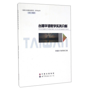 �_���A�Z�̌W(xu��)��(sh��)��(w��)����