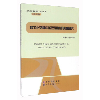 ���Ļ����H�еĝh�ZԒ�Z�`���о�