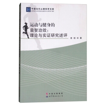 �\(y��n)��(d��ng)�c���������ǹ�Ч����Փ�c��(sh��)�C�о����u(p��ng)/�Ї�(gu��)��(d��ng)�������ƌW(xu��)�Ď�(k��)