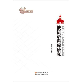 ���Z�Z�ώ��о�/���܊����Z�W(xu��)Ժ��ʿ�Ď�