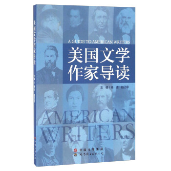 ����(gu��)�ČW(xu��)���Ҍ�(d��o)�x