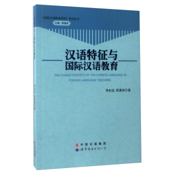 �h�Z�����c���H�h�Z����/�����H�h�Z�����о���ϵ�Ѕ���