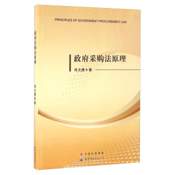 ������ُ��ԭ��