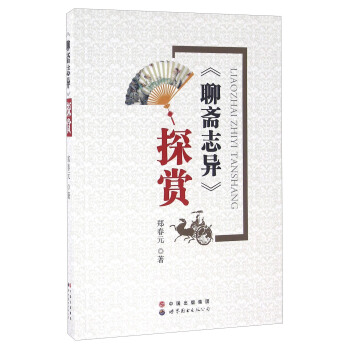 ���S־��̽�p