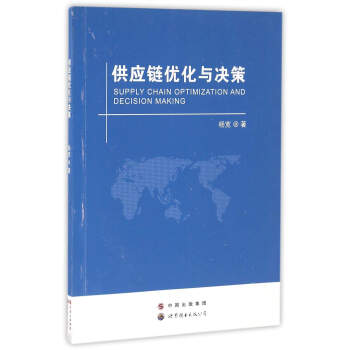 ����(y��ng)會�(y��u)���c�Q��