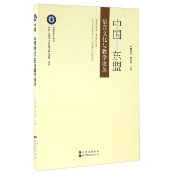 �Ї����|���Z���Ļ��c�̌W(xu��)Փ��