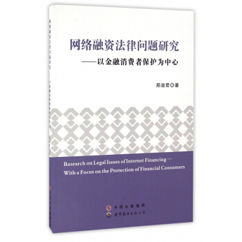 �W(w��ng)�j(lu��)���Y���Ɇ�(w��n)�}�о����Խ������M(f��i)�߱��o(h��)������