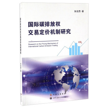 ���H̼�ŷř�(qu��n)���׶��r(ji��)�C(j��)���о�