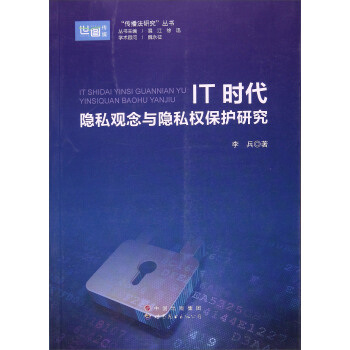 IT�r���[˽�^���c�[˽�ౣ�o�о�/���������о�������