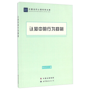 �J(r��n)֪�е��О�����/�Ї���(d��ng)�������ƌW(xu��)�Ď�