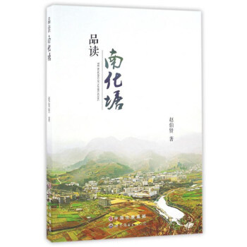 Ʒ�x�ϻ���