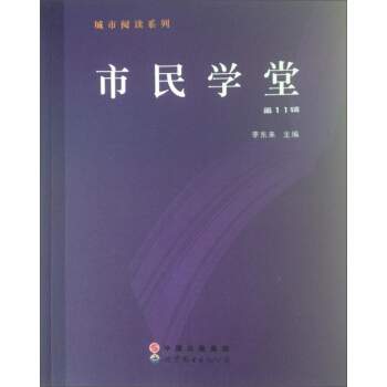 ����W(xu��)�õ�11݋