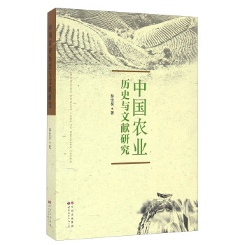 �Ї��r(n��ng)�I(y��)�vʷ�c�īI(xi��n)�о�