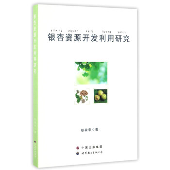 �y���YԴ�_�l(f��)�����о�