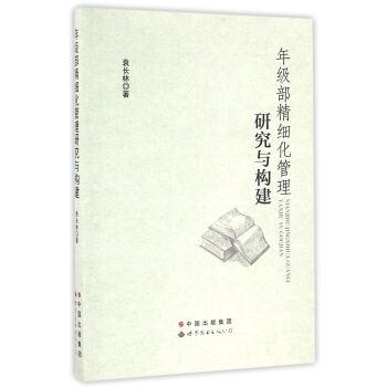 �꼉(j��)������(x��)�������о��c��(g��u)��