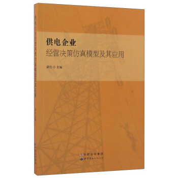 �����I(y��)��(j��ng)�I�Q�߷���ģ�ͼ��䑪��