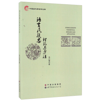 �Z������־��Փ�c����/�Ї������Z�ԌW�Ď�