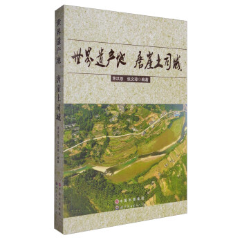 �����z�a(ch��n)�أ�������˾��