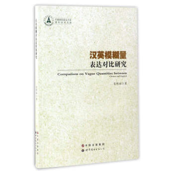 ����ؔ��������W����W�g�Ď� �hӢģ�������_�����о�