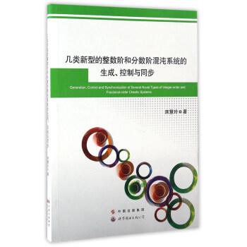 ������͵�����(sh��)�A�ͷ֔�(sh��)�A����ϵ�y(t��ng)������.�����cͬ��