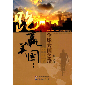 ���A�������Ї���ȫ����֮·