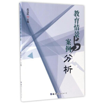 �����龰�c��������