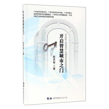 �_���ǻ۳���֮�T