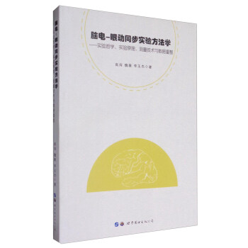 �X��ۄ�(d��ng)ͬ����(sh��)�(y��n)�����W(xu��)����(sh��)�(y��n)�܌W(xu��)����(sh��)�(y��n)ԭ�����y(c��)�����g(sh��)�c��(sh��)��(j��)����