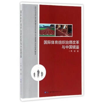 ���H�w���M�������ĸ��c�Ї��R�b