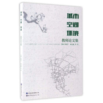 ���С����g���h(hu��n)��:�̎�Փ�ļ�