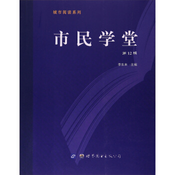 ����W(xu��)��(��12݋)