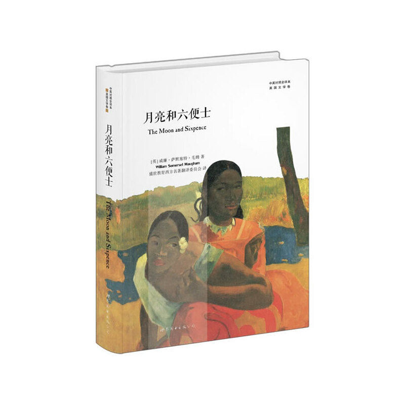 ����������ʿ����Ӣ����ȫ�g����