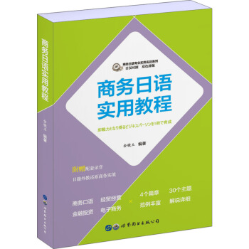 �̄�(w��)���Z��(sh��)�ý̳�