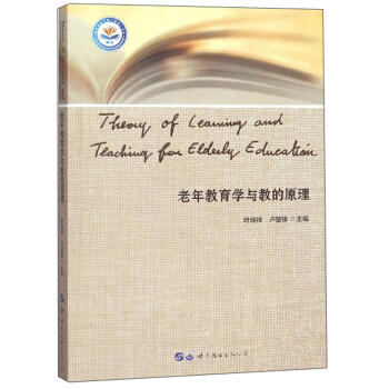 ��������W(xu��)�c�̵�ԭ����Ӣ�h���գ�