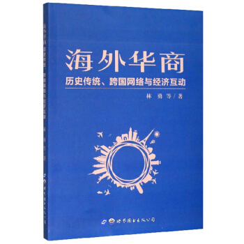 �����A�̣��vʷ���y(t��ng)������W(w��ng)�j(lu��)�c��(j��ng)��(j��)����(d��ng)