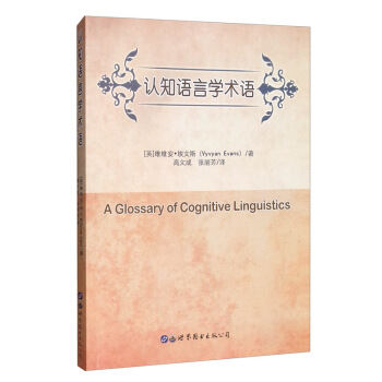 �J(r��n)֪�Z�ԌW(xu��)�g(sh��)�Z