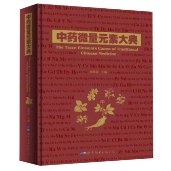 ��ˎ΢��Ԫ�ش��