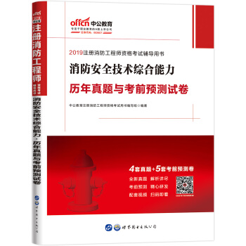 �й�����2019ע���������̎�2019�̲ģ�������ȫ���g(sh��)�C�������v�����}�c��ǰ�A(y��)�yԇ��