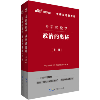 �й����������p�ɌW(xu��)�����εĊW��