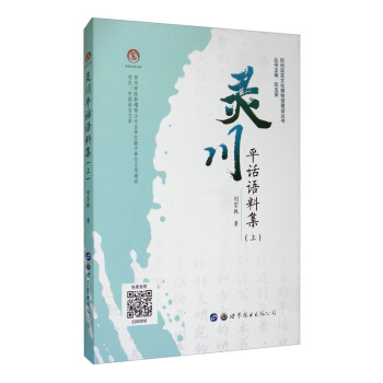 �`��ƽԒ�Z�ϼ����� ����P��