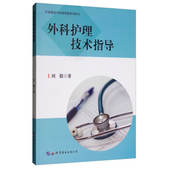 ����o�����gָ��