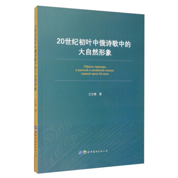 20���o(j��)���~�ж�Ԋ(sh��)���еĴ���Ȼ����