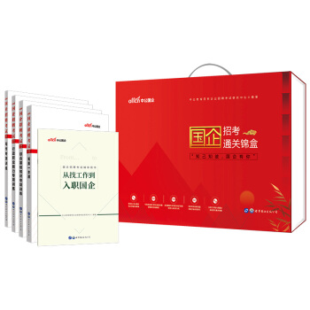 �й�����2020��֪��֪������(gu��)�����㡱��(gu��)���п�ͨ�P(gu��n)�\��