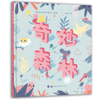 С�����L���^ �罻�������}�L��������ɭ��