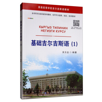 ���A(ch��)������˹�Z(y��)��1 �����l��