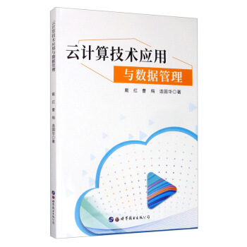 ��Ӌ(j��)�㼼�g(sh��)��(y��ng)���c��(sh��)��(j��)����