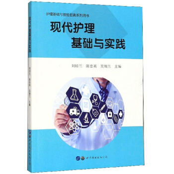 �F(xi��n)���o�����A(ch��)�c���`/�o�����A(ch��)�c�������ϵ���Õ�