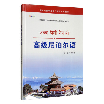 �߼��Ჴ���Z/ӡ���Z���ČW���Ҽ���ɫ���I(y��)���O�cϵ�н̲�